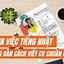 File Cv Xin Việc Tiếng Nhật